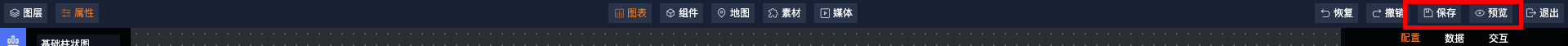 tmpGroup11.png